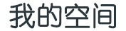 道县新闻网